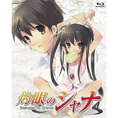 中古アニメBlu-ray Disc 灼眼のシャナ Blu-ray BOX