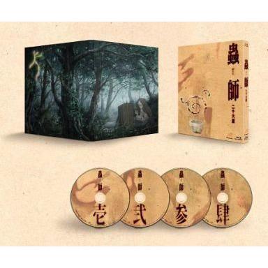中古アニメBlu-ray Disc 蟲師 二十六譚 Blu-ray BOX スタンダード版