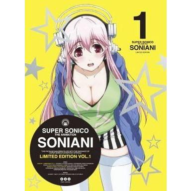 中古アニメBlu-ray Disc そにアニ 1[初回限定版]