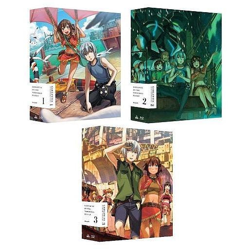 中古アニメBlu-ray Disc 翠星のガルガンティア Blu-ray BOX [完全生産限定] 3BOXセット