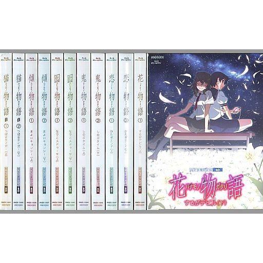 さらざんまい Blu-ray 限定盤 全巻セット BOX付 EDシングル付 さら