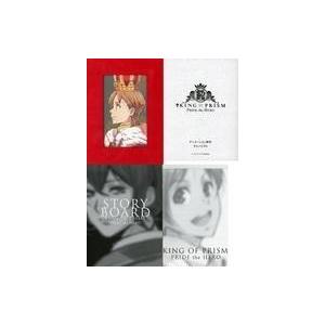 中古アニメBlu-ray Disc 劇場版KING OF PRISM -PRIDE the HERO-速水ヒロ プリズムキング王位｜suruga-ya