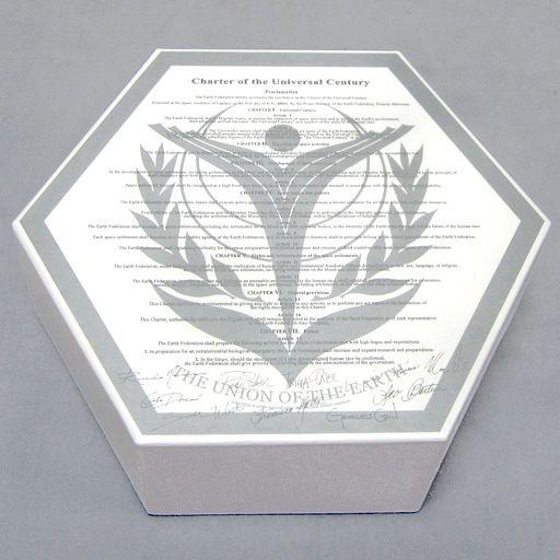 50 Off アニメblu Ray Disc 機動戦士ガンダムuc Blu Ray Box Complete Edition 初回限定生産版 数量限定 Www Thedailyspud Com