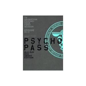 中古アニメBlu-ray Disc PSYCHO-PASS サイコパス 新編集版 Blu-ray BOX Smart Edition