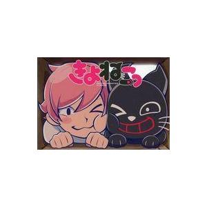 完品‼️アニメ「きよねこっ」完全生産限定盤スペシャル Blu-ray 中古アニメBlu-ray Disc きよねこっ 完全生産限定盤スペシャル Blu-ray