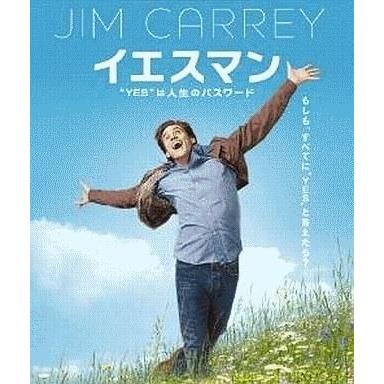 中古洋画Blu-ray Disc イエスマン“YES”は人生のパスワード｜suruga-ya