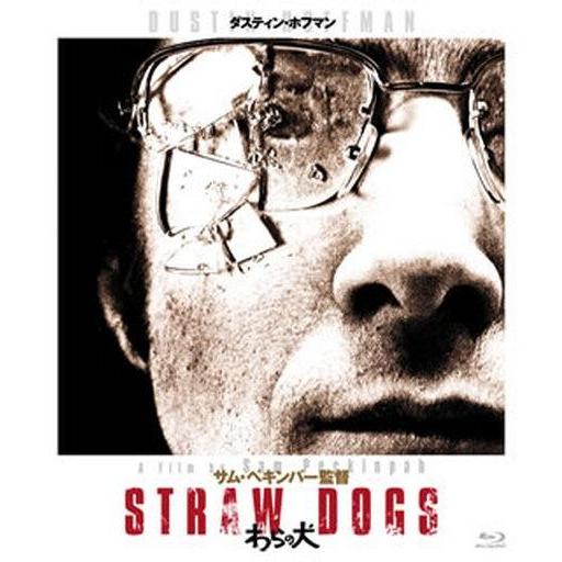 中古洋画Blu-ray Disc わらの犬 [HDリマスター版]
