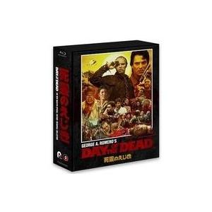 死霊のえじき HDニューマスター・スペシャルエディション('85米)〈2枚組〉 死霊のえじき ＜HDニューマスター・スペシャルエディション