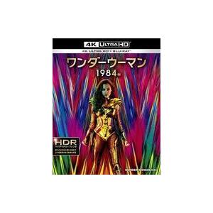 中古洋画Blu-ray Disc ワンダーウーマン 1984 4K ULTRA HD＆ブルーレイセット[数量限定生産版] その他