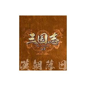 中古海外TVドラマBlu-ray Disc 三国志 Three Kingdoms 7