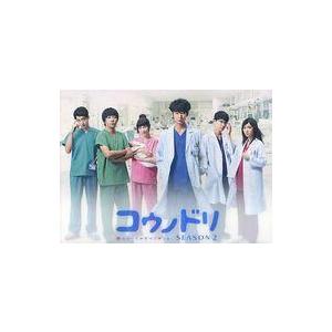 中古国内TVドラマBlu ray Disc コウノドリ SEASON2 Blu ray BOX : 436001415001 : 駿河屋ヤフー店