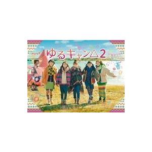 中古国内TVドラマBlu-ray Disc ゆるキャン△2 Blu-ray BOX