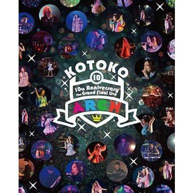 中古邦楽Blu-ray Disc KOTOKO / 10th Anniversary The Grand Final Live 「ARCH