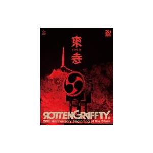 中古邦楽Blu-ray Disc ROTTENGRAFFTY / ROTTENGRAFFTY LIVE in 東寺 [完全生産限定版]｜suruga-ya