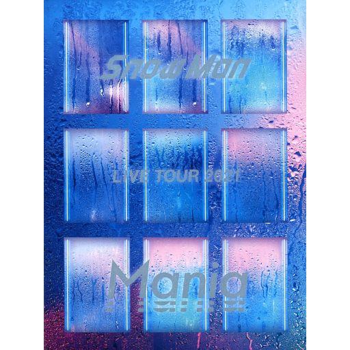 ◎◎ SnowMan LIVETOUR 2021 Mania 初回盤(4DVD) 特典ボックス付 中古品 Amazon.co.jp: Snow Man LIVE TOUR 2021 Mania(DVD4枚組)(初回盤