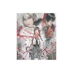 中古余分の物Blu-ray Disc 一こま 「Collar×Malice -岡崎契編-」