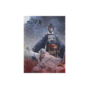 中古その他Blu-ray Disc 舞台 刀剣乱舞 蔵出し映像集 -无伝 夕紅の士- 大坂夏の陣｜suruga-ya