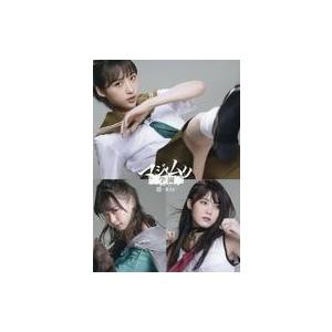 中古その他Blu-ray Disc 舞台 マジムリ学園 蕾 -RAI-