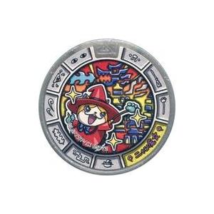 中古妖怪メダル [コード保証無し] ニャン魔女 トレジャーメダル