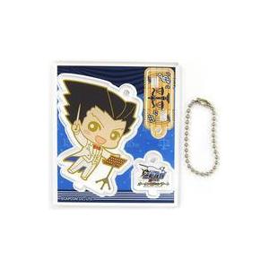 中古雑貨 成歩堂龍一 マルチアクリルマスコット 「逆転裁判15周年記念 オーケストラコンサート」