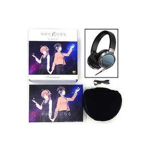 中古ヘッドフォン ロゴ SE-MHR5 BIY ハイレゾ対応コラボレーションヘッドホン 「やがて君になる×Pioneer」
