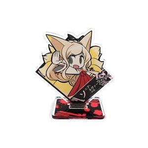 中古アクリルスタンド・アクリルパネル ソニア・ネヴァーマインド 「ダンガンロンパ×イラストレーター トレーディングアク