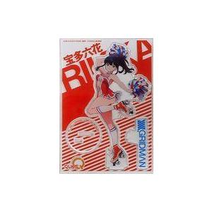 中古アクリルスタンド・アクリルパネル 宝多六花 チアガールstyle アクリルスタンド 「SSSS.GRIDMAN」