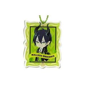 中古雑貨 マレウス ドラコニア デフォルメキャラクターアクリルチャームvol 2 ディズニー ツイステッドワンダーランド 駿河屋ヤフー店 通販 Yahoo ショッピング