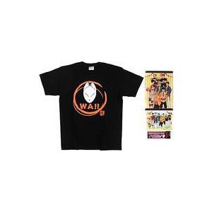 中古雑貨 稲荷崎高校 オリジナルグッズ4点セット 「ハイキュー