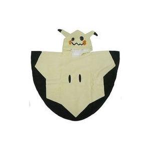 中古雑貨 破損品 ミミッキュ フード付きタオル ポケットモンスター ポケモンセンター限定 駿河屋ヤフー店 通販 Yahoo ショッピング