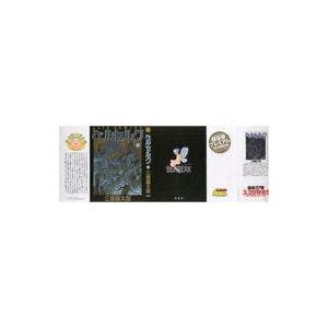 中古雑貨 三浦建太郎イラスト ベルセルク第37巻別カバー 「ベルセルク」 ヤングアニマル 2013年7号特別付録