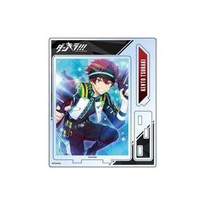 中古雑貨 椿賢人(イラストF) アクリルスタンド 「ダンキラ!!! -Boys. be DANCING!-」｜suruga-ya