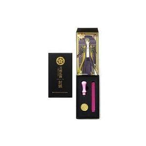中古雑貨 へし切長谷部 シーリングワックスセット 「刀剣乱舞-ONLINE-」
