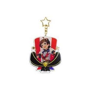 中古雑貨 木下ひなた アクリルキーホルダー ドリーム・プレリュードver. 「アイドルマスター ミリオンライブ!｜suruga-ya