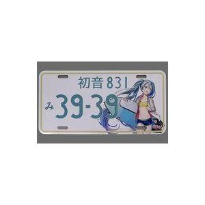 ナンバープレート　まおう先生イラスト「初音ミク×ダイハツ」 DBCストア限定 中古雑貨 初音ミク(ビーチ3939ver.) ナンバープレート 「初音ミク