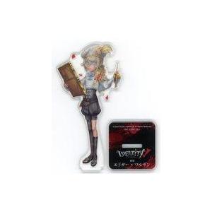 中古雑貨 画家 ビッグアクリルスタンド Ver.S 「一番くじ IdentityV 第五人格 第三弾」 E賞｜suruga-ya