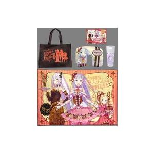 中古雑貨 エミリア＆ベアトリス＆エキドナ バースデーセットA 「Re：ゼロから始める異世界生活 Re：ゼロ
