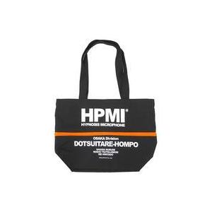 中古雑貨 オオサカ・ディビジョン/どついたれ本舗 HPMI NOBIRU BAG(トートバッグ) 「ヒプノシスマイク-Di