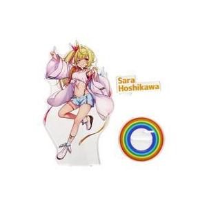 中古アクリルスタンド・アクリルパネル 星川サラ 大判アクリルスタンド 「バーチャルYouTuber にじさんじ 新ビジュア