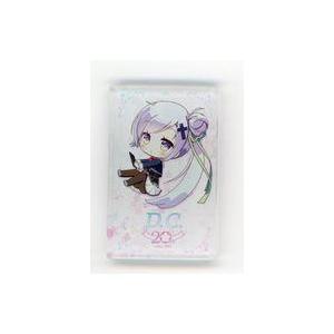 中古雑貨 鳳城詩名 アクリルドミノ 「D.C.20th 〜ダ・カーポ20周年