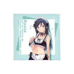 激レア　俺の妹がこんなに可愛いわけがない　新垣あやせ　フェイスタオル　ゲマくじ 中古雑貨 新垣あやせ(等身) マイクロファイバー 「ゲマくじ 俺の妹が