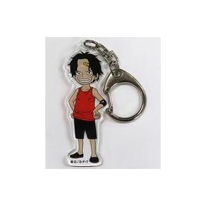 中古雑貨 ポートガス・D・エース アクリルキーホルダー 「ワンピース 