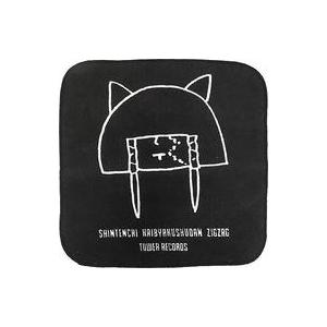 2026年最新】Yahoo!オークション -ジグザグ(記念品、思い出の品)の中古