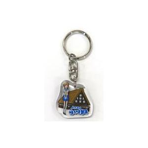中古雑貨 竜宮レナ アクリルキーホルダー 「ひぐらしのなく頃に」 白川