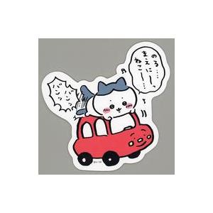 ちいかわ エンジョイドライブ カーマグネット 安全運転 車