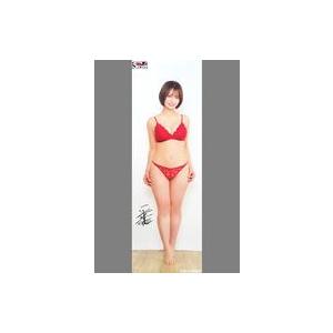 中古ポスター 等身大ポスター 平嶋夏海 アサ芸Secret! Vol.86 応募者