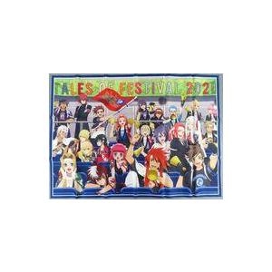 テイルズオブヴェスペリア　ゲーム販促ポスター　B2サイズ 中古ポスター 〜Past visual posters〜(B2布ポスター) 2020年キー