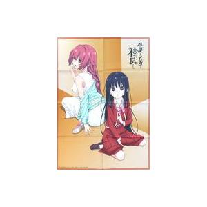 中古ポスター アニメ描き下ろしイラスト使用B2布ポスター 畦目真奈美