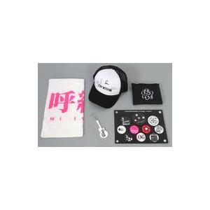 男闘呼組 限定品 ハッピーパラダイスセット