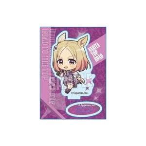 中古雑貨 ナリタトップロード てくトコミニスタンド 「ウマ娘 プリティーダービー ROAD TO THE TOP
